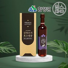 [함양군]지리산 함양 1번지 양봉원 김영조의 효소벌꿀 선물세트, 04_김영조의 블루베리효소 벌꿀, 04_김영조의 블루베리효소 벌꿀 720g, 1개