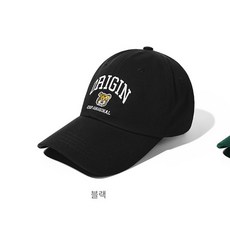 CODEGRAPHY ORIGIN 老虎圖案棒球帽, 黑色, 1個