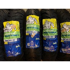 MICHELIN 米其林 PILOT STREET2 100/90-10, 1個