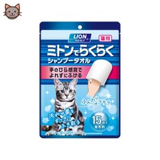 春氛小舖 日本獅王手套型清潔濕巾 犬用清潔濕巾 寵物清潔 手套型 寵物用品 LION, 1個, 貓用15入