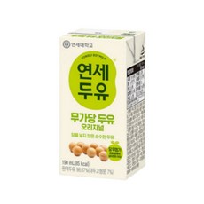 연세두유 무가당 두유 오리지널, 190ml, 120개