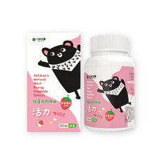 力森生醫 兒童天然酵母活力咀嚼錠 草莓蛋糕風味, 1個