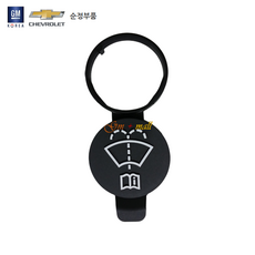 윈도물통퍼늘캡 1개 I13227300 임팔라 알페온 말리부 뉴말리부 트랙스 아베오 넥스트스파크 카마로