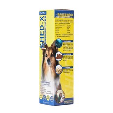 SHED-X 狗狗版全方位魚油營養補充劑，皮膚毛髮保健，減少掉毛，維持健康亮麗毛色, 1個, 狗狗版小瓶(237ml) 附壓頭, 237ml, 皮膚/毛髮健康