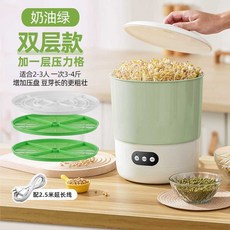 콩나물 재배 기르기 기계 숙주 새싹 새싹재배기 자동급수 콩나물시루