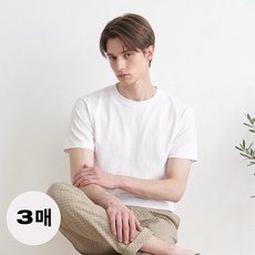 BYC 남녀공용 무지티 3장 순면 30수 라운드 무지 반팔티