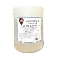 MK 三合一清潔藥水 化清劑 煞清劑 精密管路清洗劑 20公升 剎清劑 積碳清潔 重油汙 清洗劑 煞車盤清潔劑 哈家人, 兩入優惠價（只能選賣家宅配寄送）, 20L