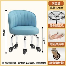 【椿嶼】嚮輪小凳子家用加高滑輪凳換鞋旋轉闆凳帶輪移動學步靠背椅輪, 靜音橡膠輪：高款藍色, 1個