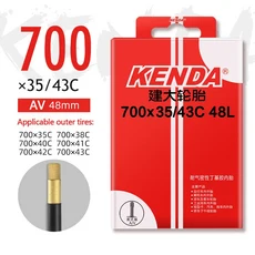 자전거 타이어 내부 튜브 700C 18-23C 23-25C 28-32C 35-43C 45C 1 개, 35-43C-AV48L, 1개