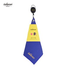 초흡수성 애완견 목욕 타월 마이크로파이버 대형 강아지 그루밍, 01 파란색