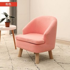 편한1인용쇼파 거실 독서의자 미니쇼파 쇼파 스툴미포함 발코니 철제 일인용 라탄 인테리어, I. 분홍색, I. 분홍색