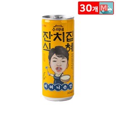 잔칫집 식혜 240ml 30입 캔식혜 음료 박스, 30개