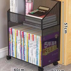 간이 책장 정리함 이동식 철제 선반 미니 책꽂이 북카트, 1개, AF. 2 층 블랙 스몰 트럼펫 모바일 비밀 네트워크