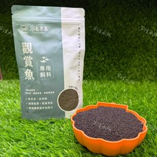 宗信水族 觀賞魚專用飼料 小型魚適用 沉底小顆粒, 1個