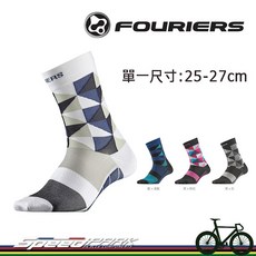 速度公園FOURIERS 菱格騎行襪 白藍/黑灰/粉 SCM7A0 360度彈性包覆 高密度纖維 腳底25-27公分, 1個, 藍/淺藍