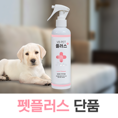 바이러스버스 펫플러스 단품 - VB펫 동물의약외품