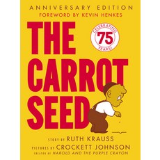 (영문도서) The Carrot Seed Paperback, HarperCollins