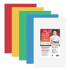 컬러 셰프도마 업소용(YJ), 1개, 흰색