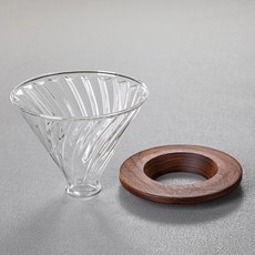 해피유통 핸드 드립 커피 필터 컵 유리 나선형 디자인 우드 베이스 모던 스타일, 검은 호두나무 받침 + 대형 투명 나선형 필터 컵