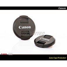 【特價促銷 】Canon 49/52/55/58/62/67/72/77/82mm 內扣式(中捏式) 鏡頭蓋, 1個, 82mm