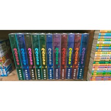 【樂辰書店】20世紀少年 完全版 全11冊 浦沢直樹著 東立出版 送書套