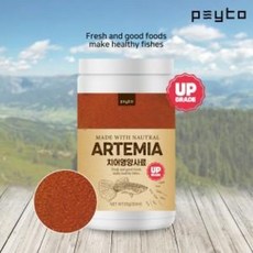 페이토 탈각 알테미아 50g /치어용 고단백 사료 /구피치어 /안시치어 /새우치비 사료, 1개