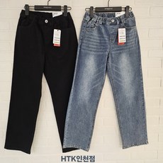 [행텐주니어] *인천점* 편한일자핏 청바지@@25년가을#초신상# 스판짱@@편한일자핏@@14530-055-602-10