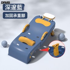 DFMEI 兒童洗頭躺椅可摺疊寶寶家用嬰兒坐小孩洗頭髮牀浴盆, 1個, 基礎款(不帶洗頭槽)-深邃藍