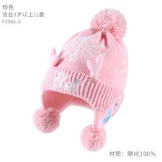 冰雪奇緣兒童手套帽子圍巾套裝，加厚加絨保暖，冬季小學生女童寶寶必備