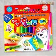 티엔에스 지구화학 불어펜 10색 24x22.5cm 유아 색칠놀이 미술용품