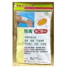 【雅膚】雅膚傷口敷料 “雅膚” 傷口敷料 (滅菌), 1個, 雅膚傷口敷料9*15cm/5片裝