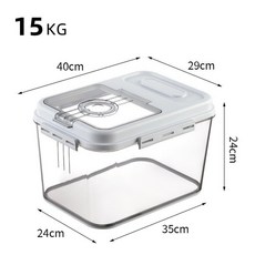 15公斤密封防潮米桶，大容量米糧儲存箱，附量杯透明米缸, S039-15KG, 1個