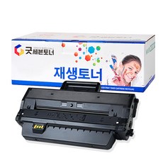 삼성 굿세븐토너 MLT-D115L 레이저 프린트토너 SL-M2870FW SL-M2620 SL-M2670FN SL-M2820DW SL-M2830DW 정품 통 카트리지 재생토너, 검정, 1개