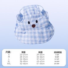 新款狗狗外出胸揹帶牽引繩中小型犬泰迪貓咪遛狗繩寵物繩子狗用品, 1個, 格子小狗【帽子】