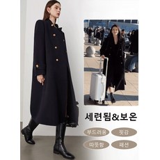 [블랙 골드 시리즈] 골드 버튼 양면 울 코트 캐시미어 모직 롱 코트