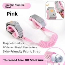 분실 방지 견인 로프 휘슬 잠금 자기 유도 체인 일상용 보호, 1개, 9. 핑크 유도 잠금 팔찌 유도 휘파람 잠금 장치 1.