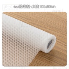 正一家居 防塵防潮墊 抽屜/櫥櫃/衣櫃適用 防水防油污, 1個, 小號 150x30cm