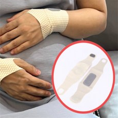 손목보호대 손목아대