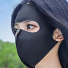 돈버맘 완벽차단 마스크 얼굴자외선차단