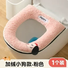 1 Pc 귀여운 플러시 변기 시트 쿠션 가정용 두꺼운 겨울 방수 범용 플러시 변기 시트 쿠션 모든 계절에 사, 06 Color  008