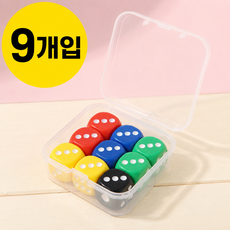 쇼가트 컬러 아크릴 미니 주사위 9개입 세트, 1개 1개