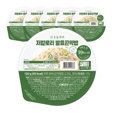 오늘부터 저칼로리 발효곤약밥 100g당 39kcal 맛있는 저당 다이어트 밥 대신 곤약 현미 즉석밥 가벼운 식단관리, 130g, 6개