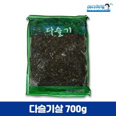 냉동 다슬기살 자숙 중국산 700g 다슬기 고디, 1개, 단품