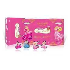 芭比公主系列合輯 Barbie Princess Collection (DVD)