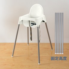 兒童餐椅兒童高腳椅用餐椅兒童椅子飯店兒童椅, 1個