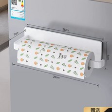 주방자석시트지 홈 벽지 시트지 방수 주방 화장실 접시x2개+물받이 40x40 6종 욕실, BZ. 자석엘레강트 화이트 주방용 종이 및 비닐 랩 홀