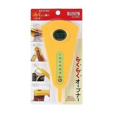 多功能開瓶器 冰箱貼 磁貼 萬能開罐器, 黃色, 常規2-7cm不帶磁吸, 1個