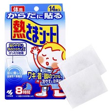 고바야시 몸에 붙이는 열 시트 14개입, 1개