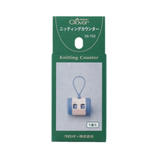 Clover編織計數器 輕鬆記錄編織行數 精準掌握作品尺寸, 1個入