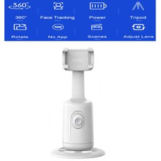 FANGTUOSI 2024 360 회전 후속 짐벌 안정기 Monopod 데스크탑 추적 짐벌 Tiktok 라이브 사진, 03 White, 1개, [03] White